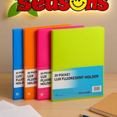 هولدر الأوراق المهمة 📂📂  ٢٠ فولدر 📂