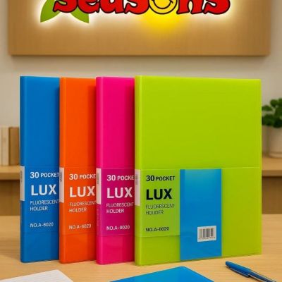 هولدر للحافظ  ٣٠ فولدر 📂