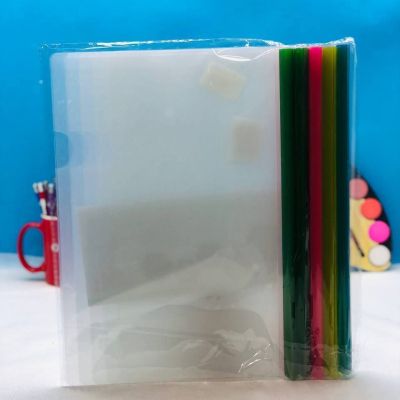 دوسية مسطرة ملونة 📁 🟥🟩🟦🟨