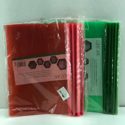 دوسية مسطرة الملونة 📁 🟥🟩🟦🟨