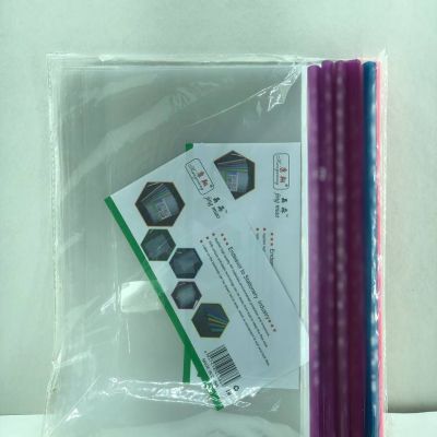 دوسية مسطرة الشفاف 📁