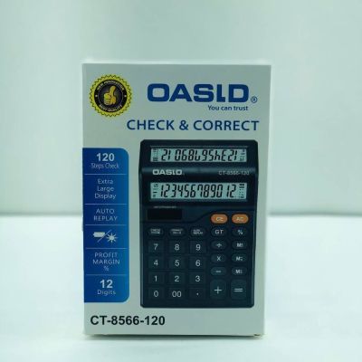 الآلات الحاسبة نوع OASLD الاصلية 👍🏻📱📟