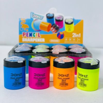 برايات دومز 🥁