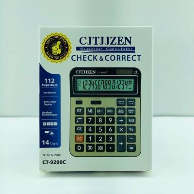 الآلات الحاسبة نوع CJTJJZEN الاصلية