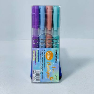 طقم الاقلام المظهر الجليتر ✨✨✒️