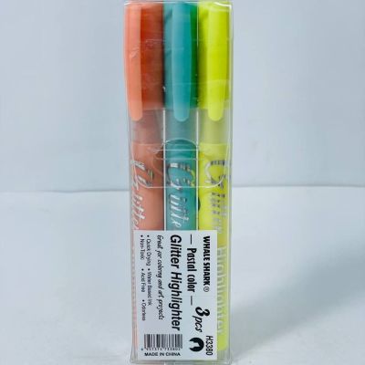 طقم الاقلام المظهر الجليتر ✨  3️⃣ اقلام 