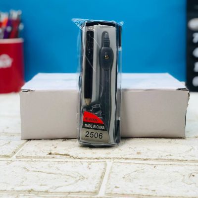 علبة البرجل و القلم الرصاص الهندسي 🗃