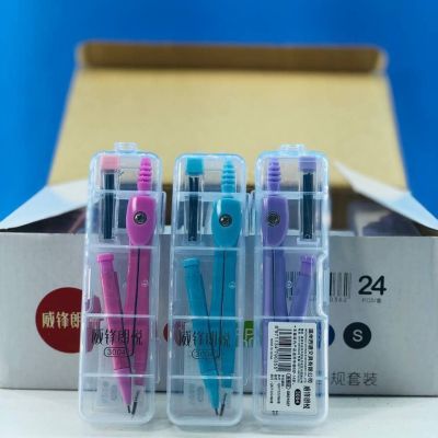 البرجل المعدن 🩼🖇️