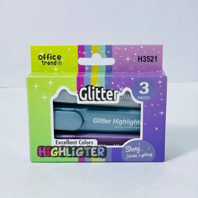 علبة طقم الاقلام المظهر الجليتر ✨