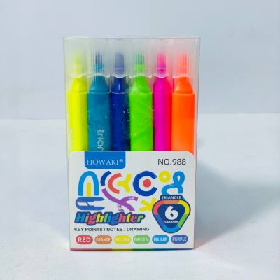 علبة الاقلام المظهر 🖋️