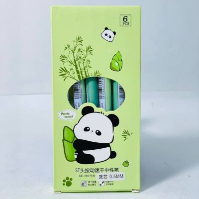 علبة اقلام الجاف الجل باشكال الباندا 🐼🐼