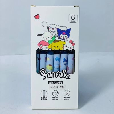 علبة اقلام الجاف الجل  باشكال كرومي 🐹