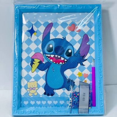 البرواز الخرز المستطيل 🧮🖼️