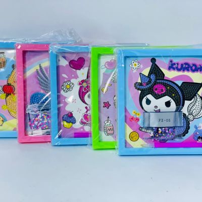 البرواز الخرز المربع 🧮🖼️