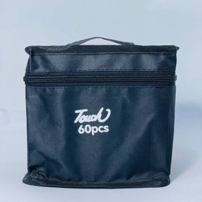 شنطة الوان تاتش ٦٠ لون