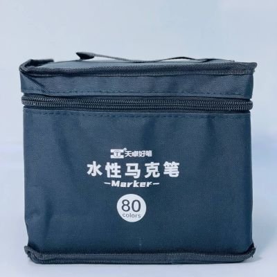 شنطة الوان ماركر 💦🧪٨٠ لون 