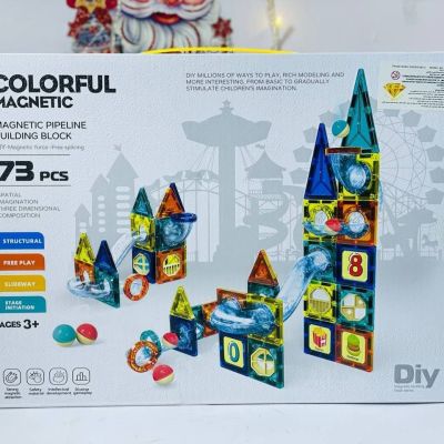 لعبة متاهة الكور 🥎⚽️ 