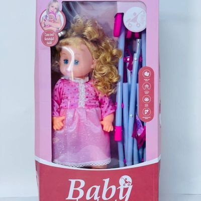 العروسة بيبي 👶🏻