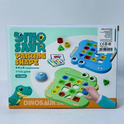 لعبة التحدي ٢*١ 