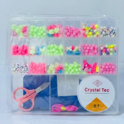 علبة اشكال الخرز 🎗🎊🧬📿