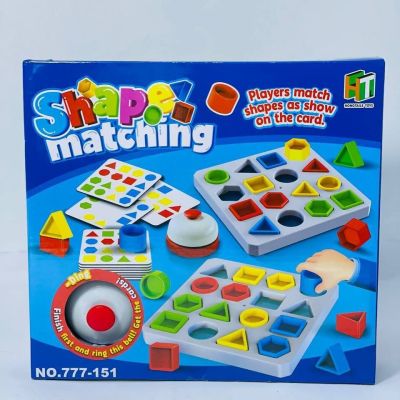 لعبة التطابق 🛎️🔴🔵🟠🟢