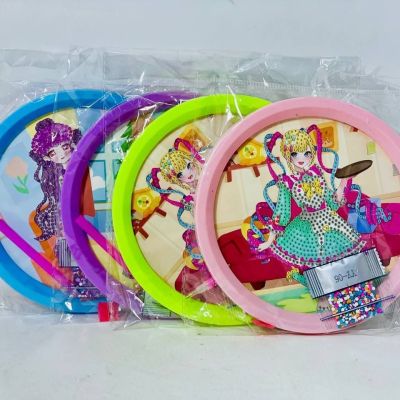 البرواز الخرز الدائري ⭕️⭕️🧮🖼️