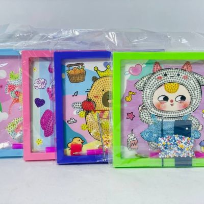 البرواز الخرز 🧮🖼️