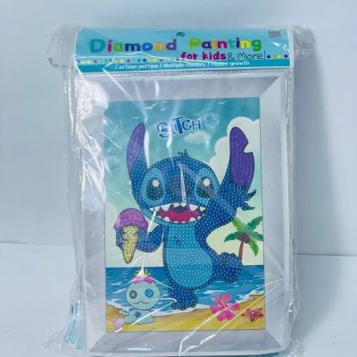 البروز الخرز 🧮🖼️