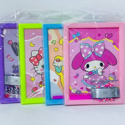 البرواز الخرز 🧮🖼️ بالاشكال وبالألوان  المختلفه 🖼️