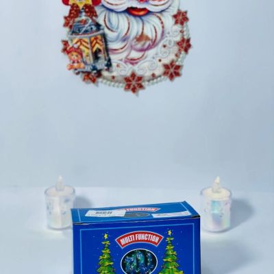 سريا 2 فيشه ورم