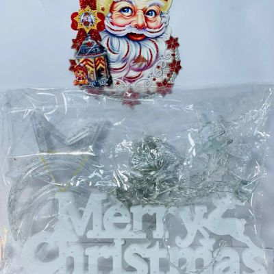 ستارة Merry Christmas 🎅🏻🦌🎄