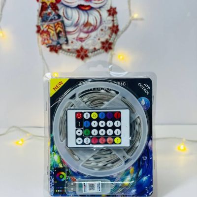 سريا الابلاكيشن 🛜🛜 🔟 متر