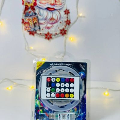  سريا الابلاكيشن 🛜🛜 5️⃣ متر