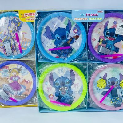 البرواز الخرز الدائري ⭕️⭕️🧮🖼️ 