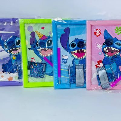 البرواز الخرز المستطيل 🧮🖼️ 