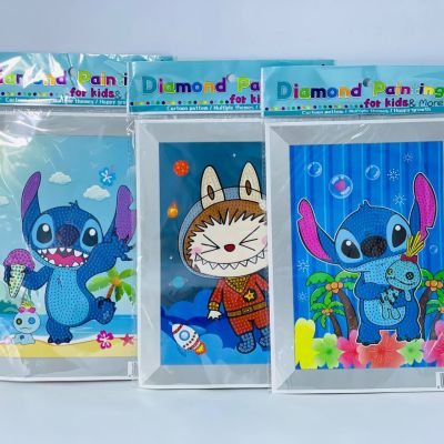 صور الرسم الماسي الديزني ✨👸🏻🕷️🐭