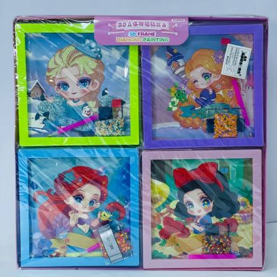 استاند البرواز الخرز المربع الكبير 🧮🖼️ ٢٠*٢٠ سم 