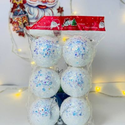 كيس الكورة الثلجي الفوم 🏐❄️