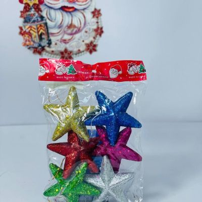 كيس نجوم الجليتر الفوم الالوان
