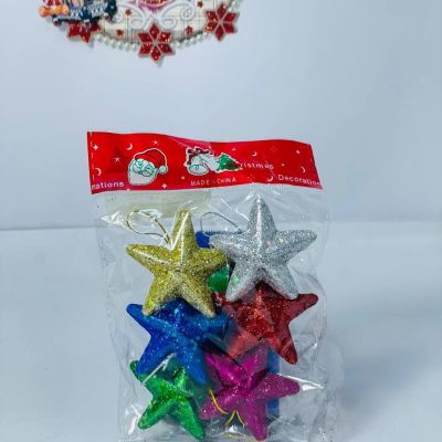 كيس نجوم الجليتر الفوم الالوان 
