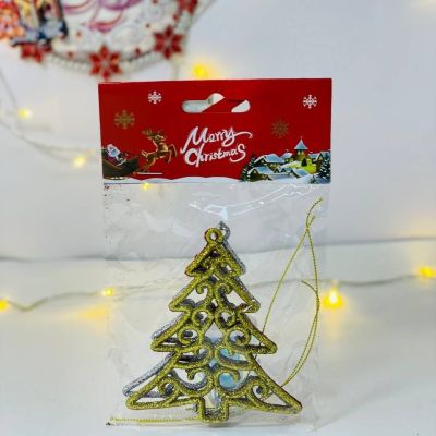 كيس شجرة الكريسماس  البلاستك الجليتر الالوان 🍭