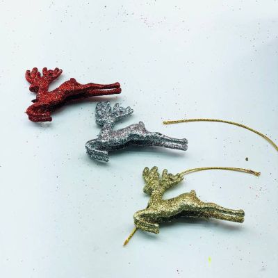 كيس غزالة 🦌🦌 جليتر