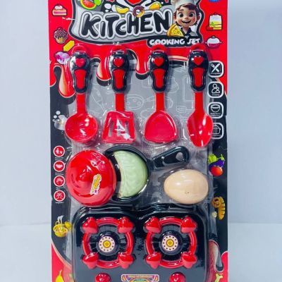 كارت مطبخ 🍴🥄🫕🍽