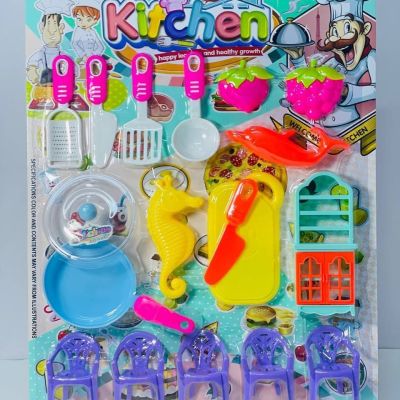 كارت مطبخ 🍴🥄🫕🍽 