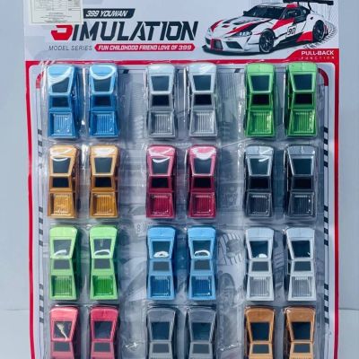 كارت عربيات تيسلا  🚘🚘🚘