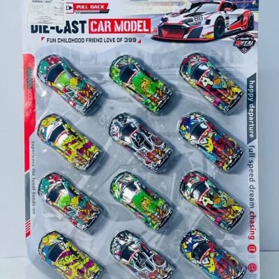 كارت العربيات المعدن 🏎️