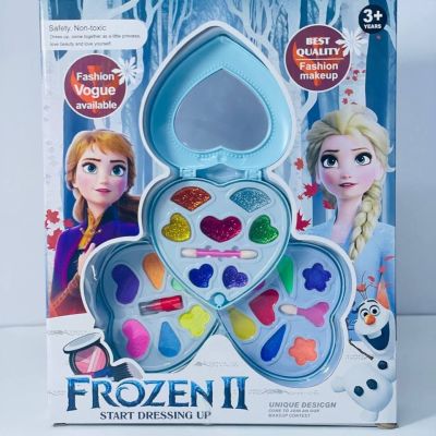 شنطة مكياج فرويزن 👸🏻❄️👜💄