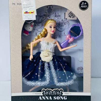 عروسة Anna 👩🏼👩🏼 المفصلات 👱🏻‍♀️