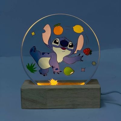 بلورة استيتش 🐹