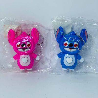 ميدالية استيتش 🐹🟣⚫️ الميدالية التريند